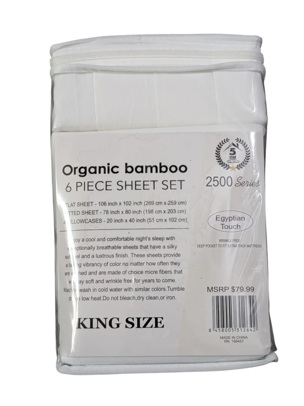Organic Bamboo Ultra Plush White Sheet Set - 2500 Series & King